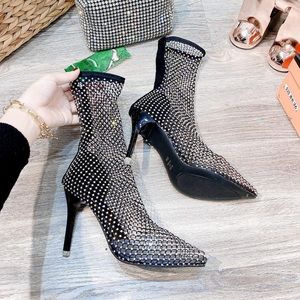 Pointed Toe Mesh Bootie (NIB) size 6.5